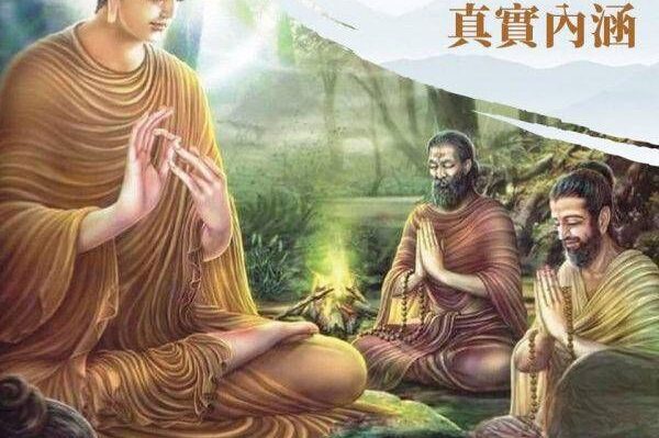 三轉法輪